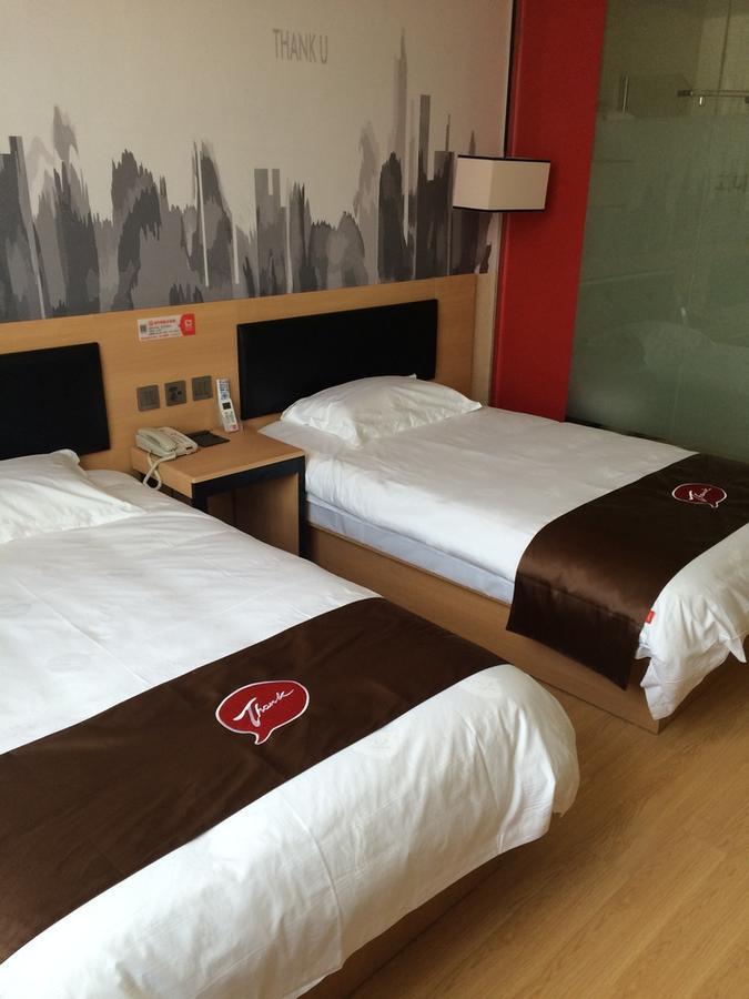 Junyi Hotel Jiangsu Nanjing University Of Information Science And Technology Exterior foto